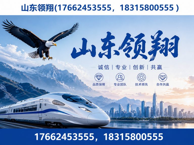 天津土工格栅展示图